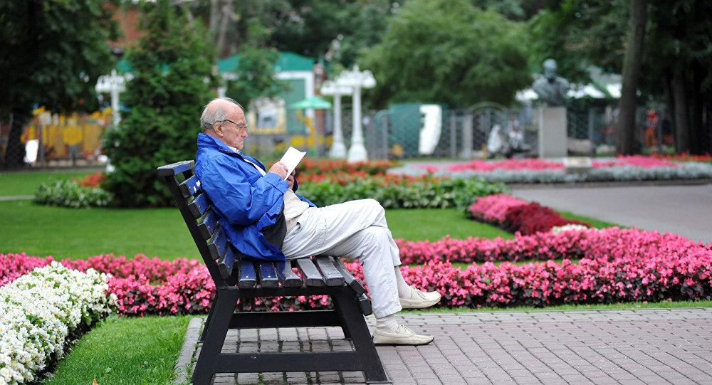 дом престарелых в Черноголовке