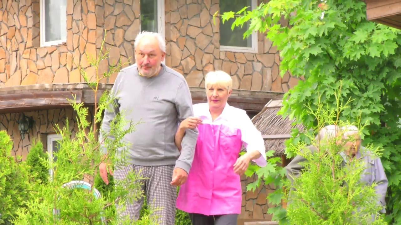 дом престарелых в Пушкино