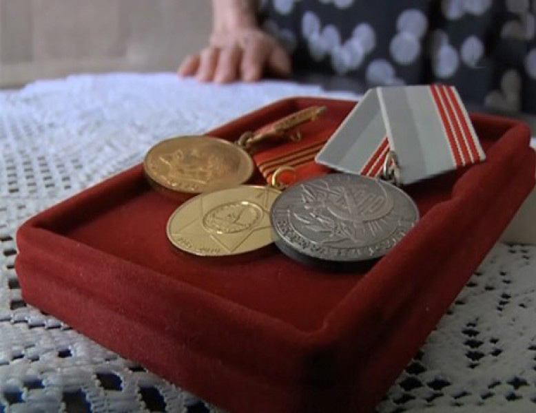 получить ветерана труда