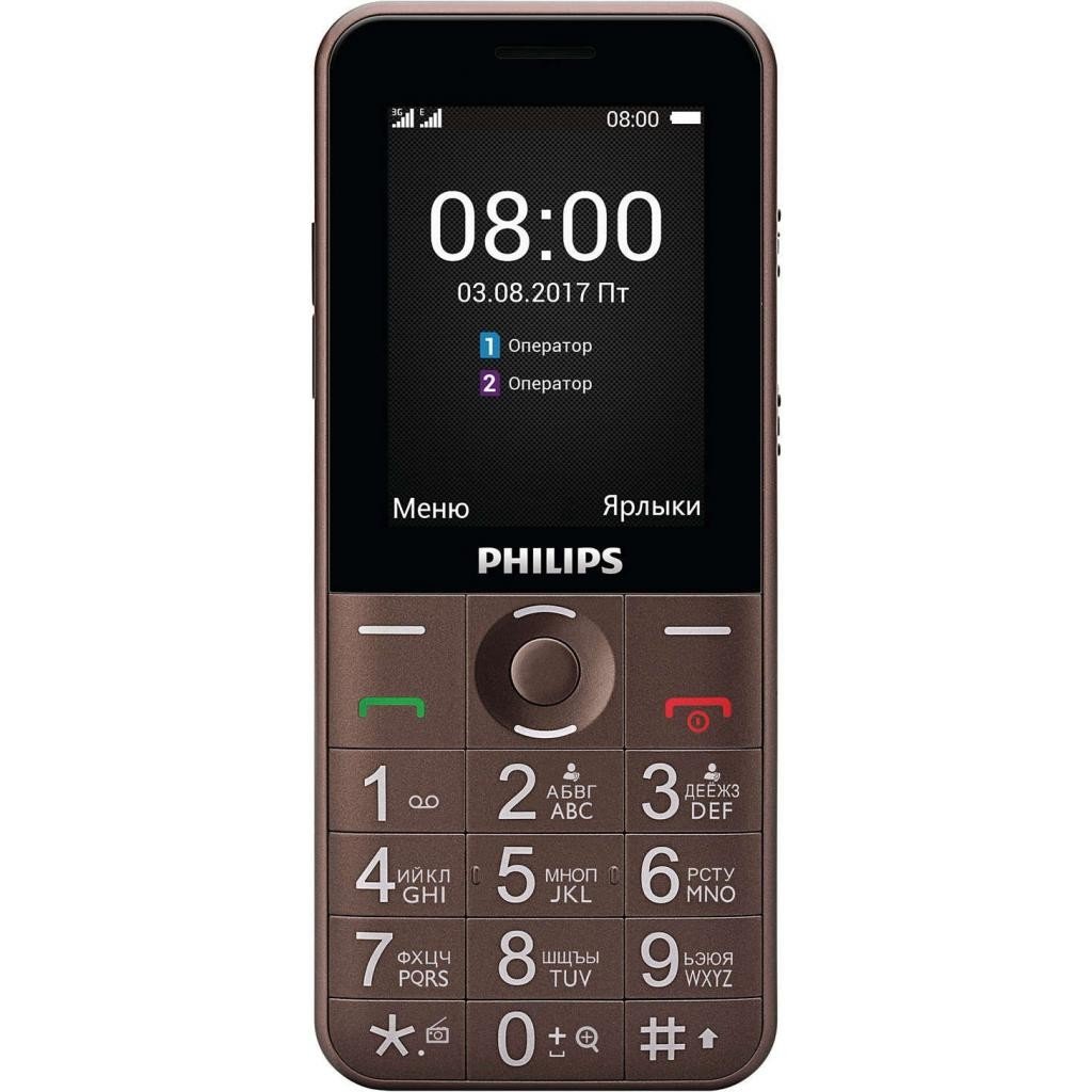 Philips Xenium E331