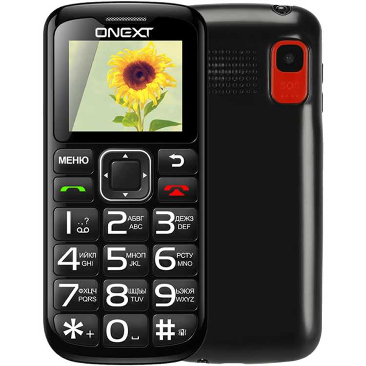 onext-care-phone-5